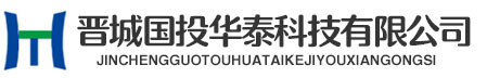 濰坊晨星化工科技有限公司